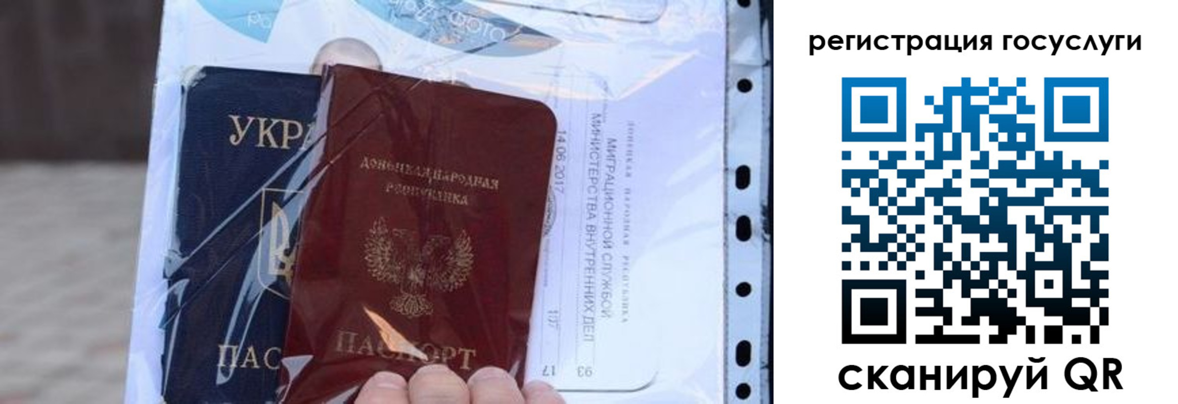 пропишу в квартире в Астрахани